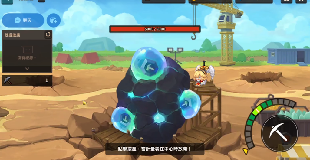 坎公骑冠剑圣诞节有哪些玩法