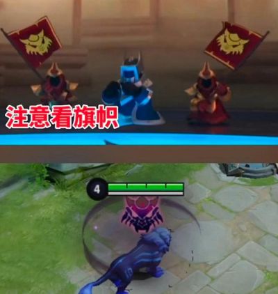 王者荣耀武术主题五周年限定皮肤是谁？武术记忆裴擒虎预告[多图]图片3
