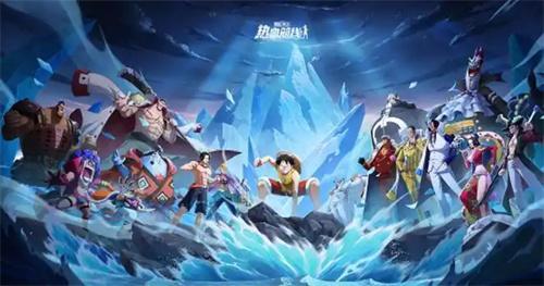 热血航线有效兑换码有哪些-兑换码招募2024