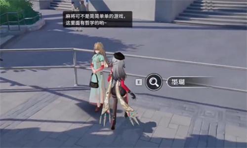 归龙潮鎏金叶怎么领取-鎏金叶领取方法