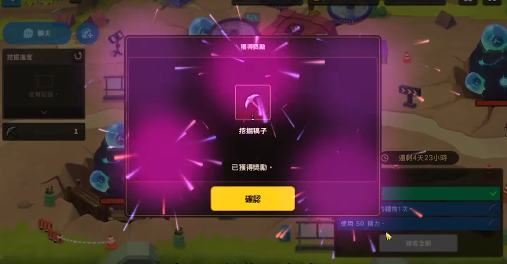 坎公骑冠剑圣诞节有哪些玩法