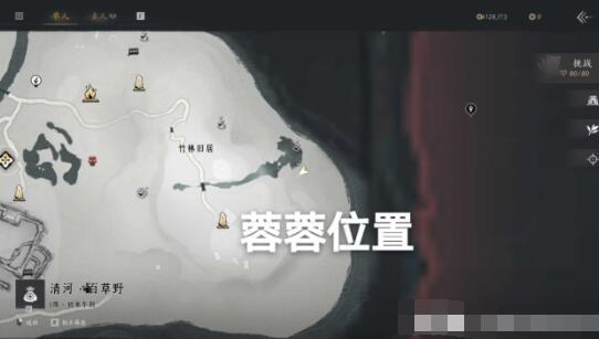 燕云十六声清河一大侠任务怎么做-清河一大侠任务攻略