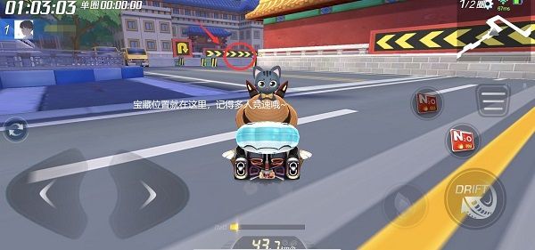 跑跑卡丁车一边街头狂飙一边搜寻宝藏怎么完成？街头狂飙宝藏位置详解[多图]图片2