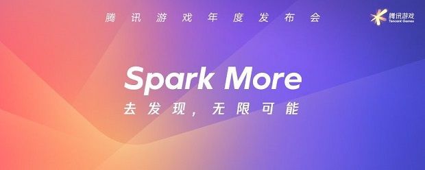 QQ飞车劳斯莱斯什么时候出？劳斯莱斯曜影上线预告