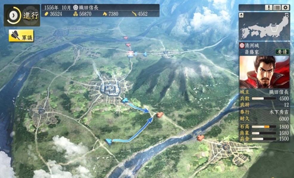 信长之野望14配置要求高吗？