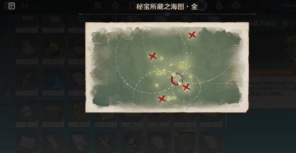 原神循路留书任务通关攻略：2.8循路留书任务玩法介绍[多图]图片14