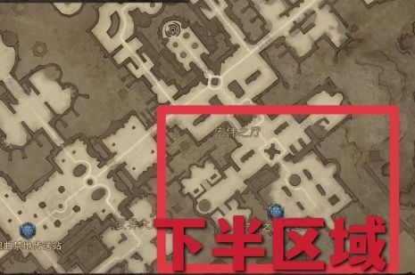 暗黑破坏神不朽图书馆残页怎么用 图书馆残页收集路线详解[多图]图片6