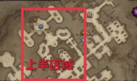 暗黑破坏神不朽图书馆残页怎么用 图书馆残页收集路线详解[多图]图片3