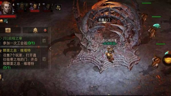 暗黑破坏神不朽恶魔之门在哪里 恶魔之门位置分享[多图]图片2