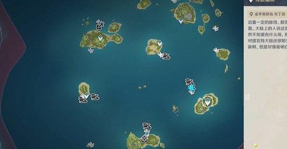 原神循路留书任务通关攻略：2.8循路留书任务玩法介绍[多图]图片4