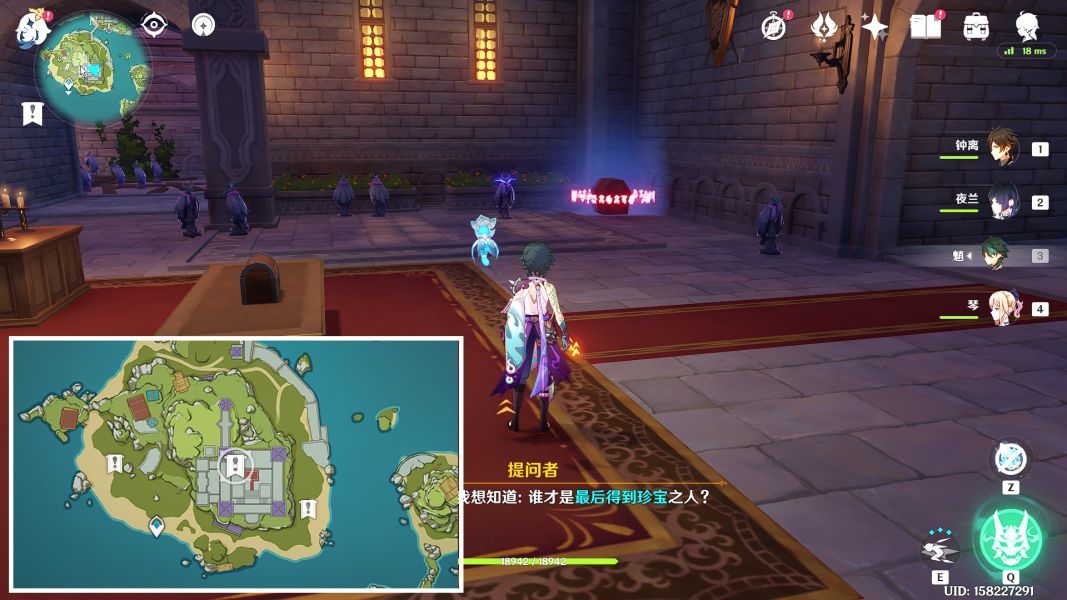 原神夜鸦指认目标方法：夜鸦指认位置详解[多图]图片9