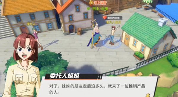 航海王热血航线七夕乐会怎么玩 七夕乐会玩法攻略详解[多图]图片3