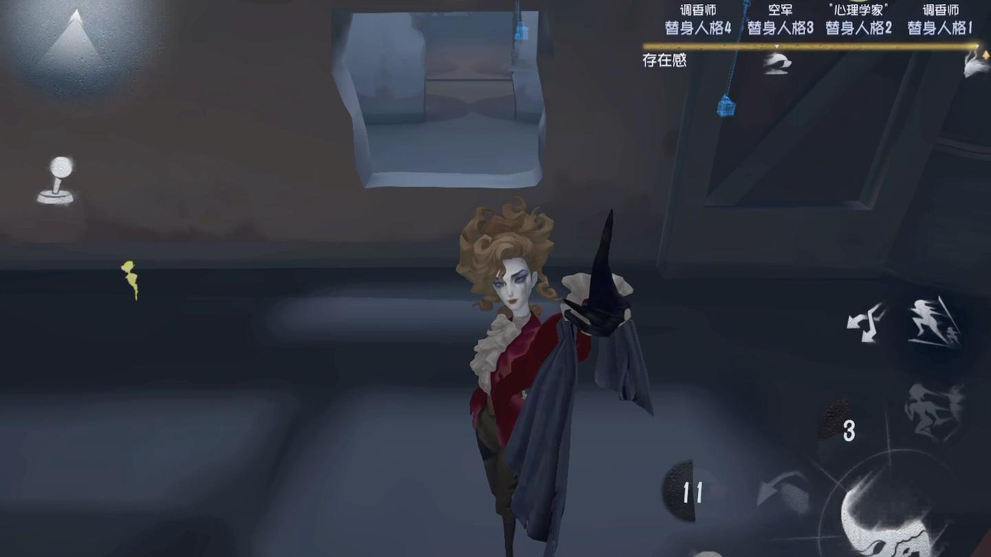 第五人格怎样玩好歌剧演员