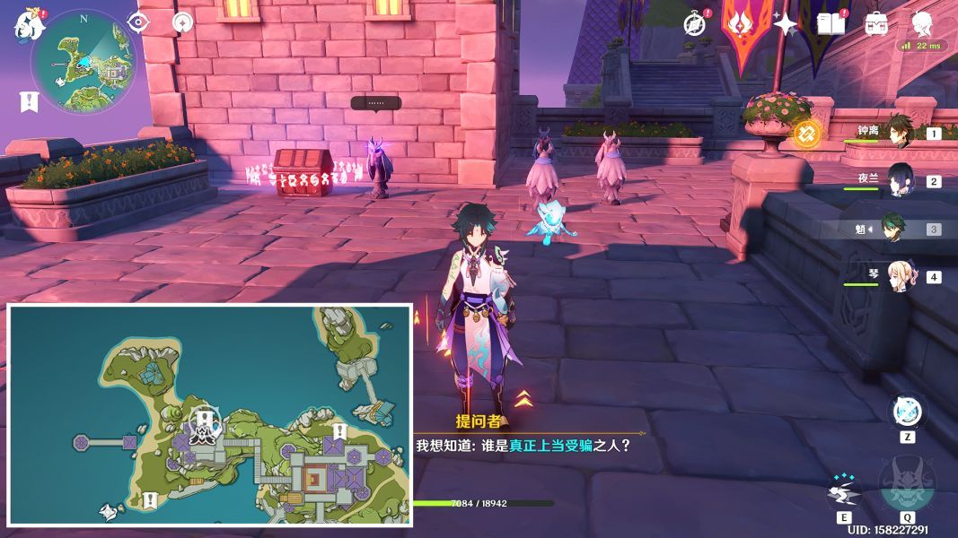 原神夜鸦指认目标方法：夜鸦指认位置详解