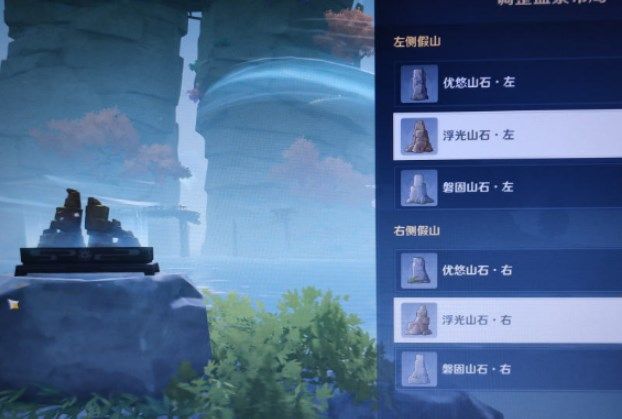 原神布丁岛继电石解密方法：2.8布丁岛继电石任务详解[多图]图片2