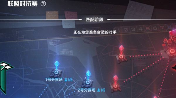 英雄联盟电竞经理对抗赛在哪儿？对抗赛不可重生解决办法[多图]图片2
