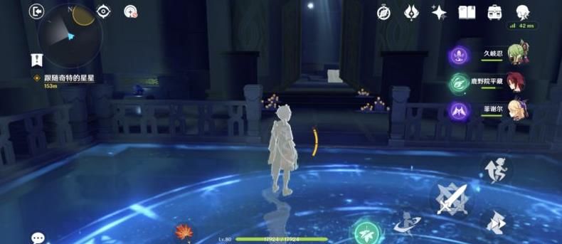 原神亘古的苍星攻略：亘古的苍星星象谜题解密[多图]图片15