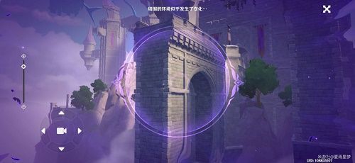 原神操作装置修复道路攻略详解：操作装置修复道路的方法[多图]图片3