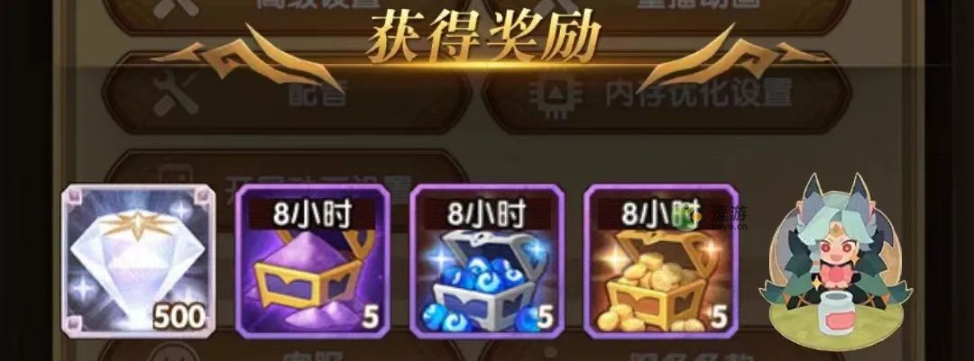 剑与远征zzt0318兑换码大全 2022最新zzt0318兑换码使用方法[多图]图片3