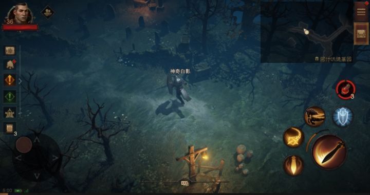 暗黑破坏神不朽好玩吗？暗黑破坏神不朽游戏测评[多图]图片2