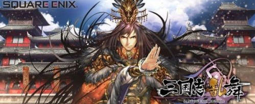 《三国志乱舞》新卡牌登场 吕布惨遭娘化