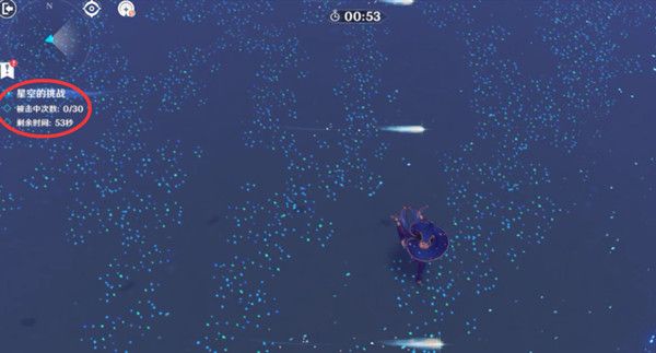 原神探索幻境攻略详解：2.8探索幻境莫娜通关方法[多图]图片6