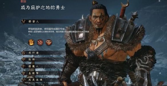 暗黑破坏神不朽转职多少钱？转职业方法详解