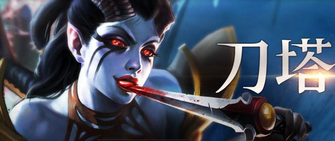 DOTA2为何频繁更新，冰蛙什么的节奏？