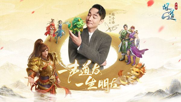 问道手游神秘房间探案怎么过？2022年6月13日探案任务神秘房间通关图文攻略[多图]图片2