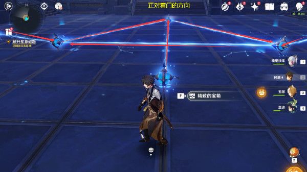 原神探索幻境攻略详解：2.8探索幻境莫娜通关方法[多图]图片5
