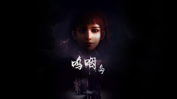 呜咽岛怎么玩？全章节通关流程攻略图文一览