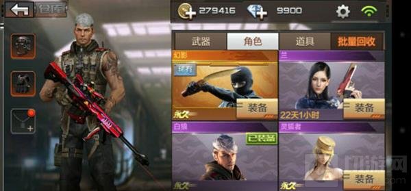 CF手游白狼怎么样 新角色属性特点全面介绍