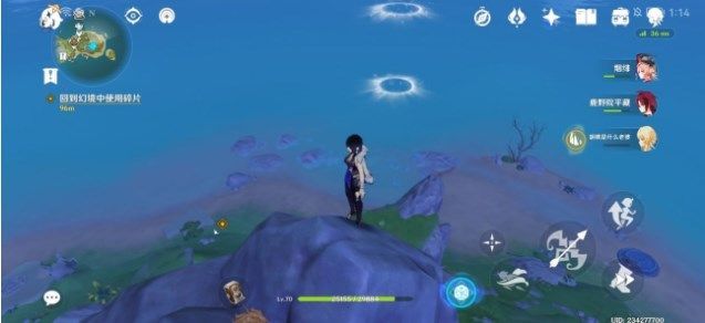 原神回到幻境中使用碎片玩法：回到幻境中使用碎片攻略详解[多图]图片7