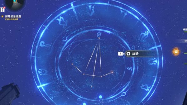 原神探索幻境攻略详解：2.8探索幻境莫娜通关方法[多图]图片4
