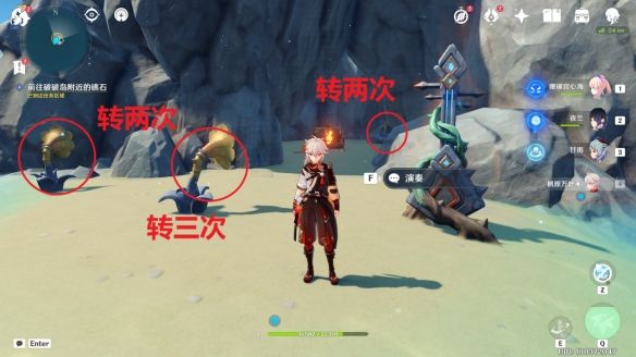 原神四礁觅宝记任务攻略：原神2.8四礁觅宝记通关方法[多图]图片10