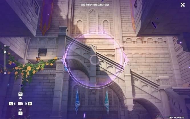 原神幽夜默示录修复桥梁怎么做？幽夜默示录修复桥梁的方法介绍