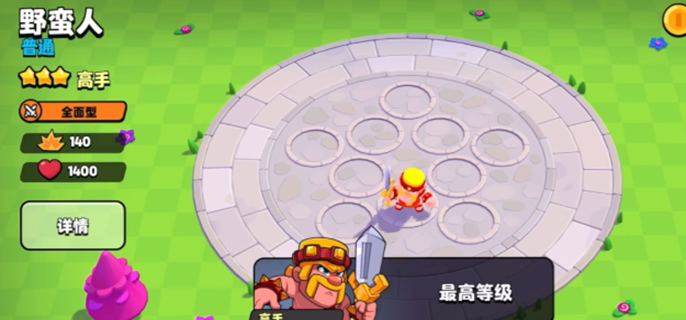 爆裂小队兑换码有哪些-兑换码礼包码大全