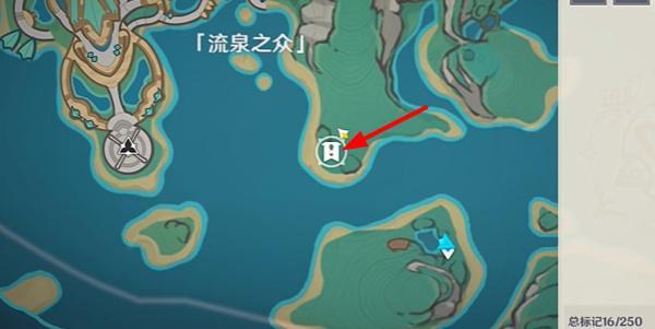 原神5.0部族纪闻副本宝箱在哪-5.0部族纪闻副本宝箱位置大全