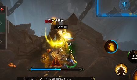 暗黑破坏神不朽图书馆残页怎么用 图书馆残页收集路线详解[多图]图片8