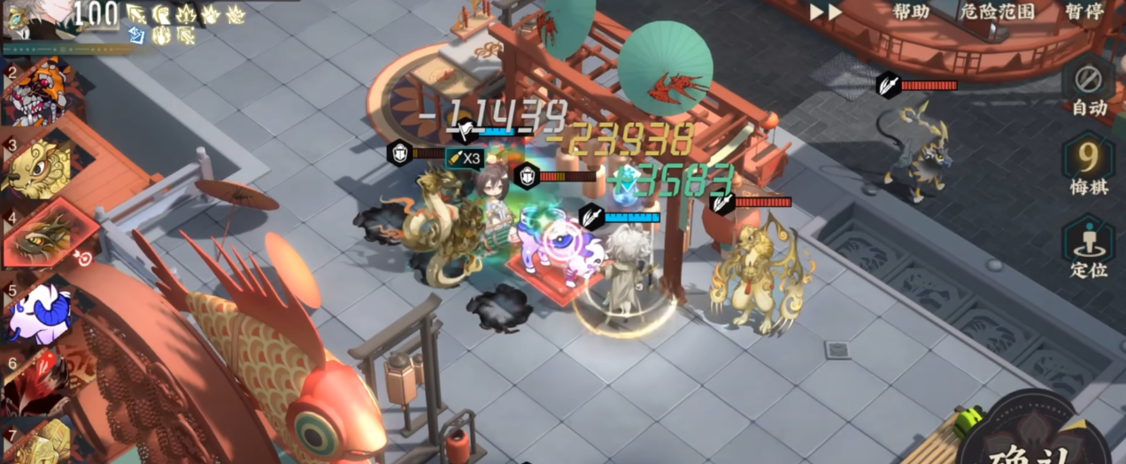 物华弥新焕彰能带来哪些提升