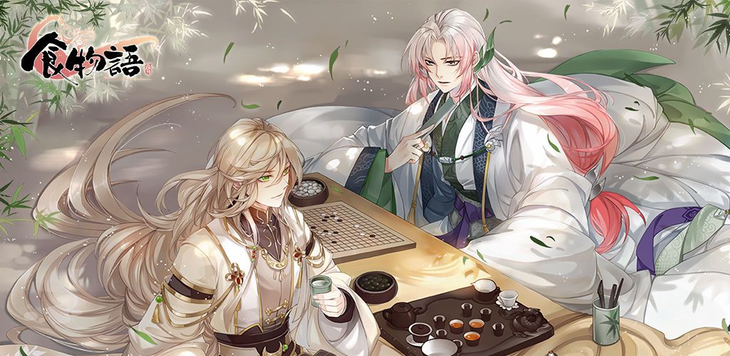 食物语楚夷花糕真的会出吗？新食魂上线预告[多图]图片2