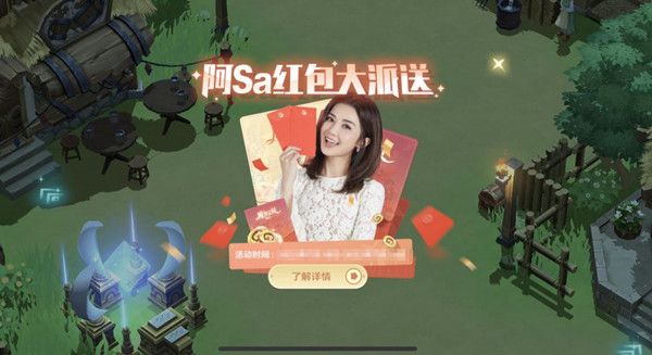 魔力宝贝旅人礼包码大全 最新兑换码CDKEY口令码汇总[多图]图片3