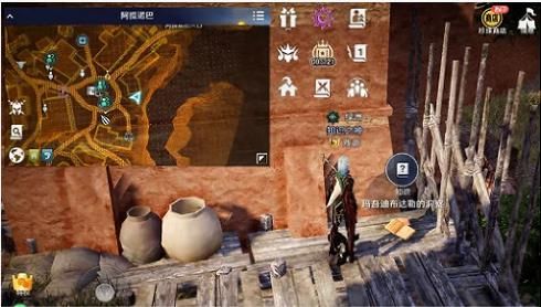 黑色沙漠手游梅迪亚南部知识点在哪 黑色沙漠手游梅迪亚南部知识点攻略[多图]图片3