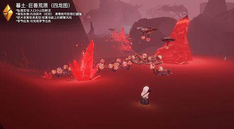 光遇8.14每日任务玩法 光遇8月14号任务攻略[多图]图片6