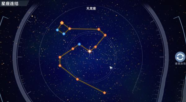 幻塔飞马座连线攻略