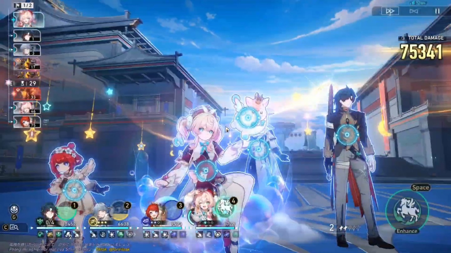 崩坏星穹铁道风堇技能机制是什么