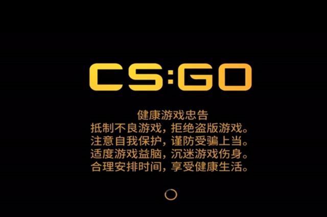 csgo十周年胶囊怎么获得 csgo十周年胶囊多少钱