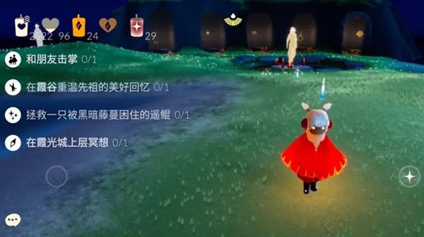 光遇8.13任务攻略 2022年8月13日任务图文攻略一览[多图]图片1