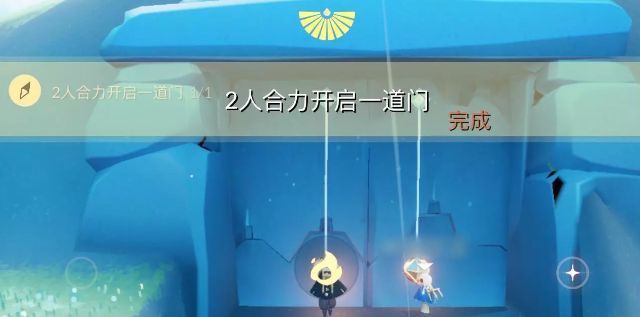 光遇8.20任务攻略 8月20日每日任务玩法方法一览[多图]图片2