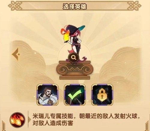 剑与远征暗影入侵怎么玩 剑与远征暗影入侵攻略详解[多图]图片1
